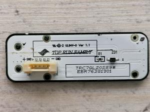 EBR76381901