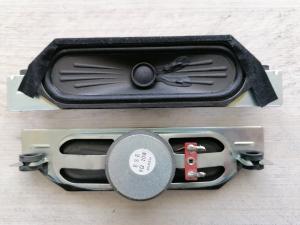 20130313 ESE 8Ohm/10W