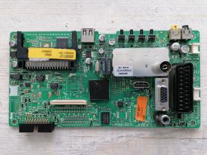 17MB60-3 20568874