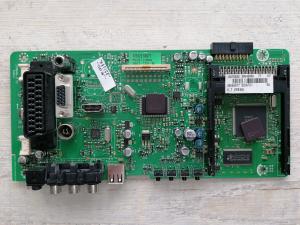 17MB46-2 V1 20542053