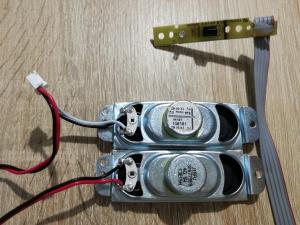 JIEFU30077959 + 17LD143-4 ORION