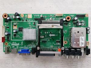 T.MSD306.2B 10216
