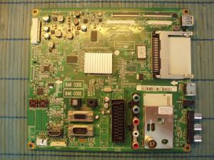 EAX63329201(9)