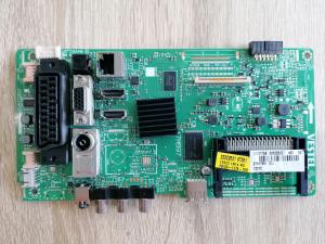17MB97 - 23322520