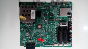 17MB65S-3