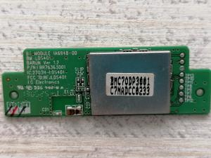 EBR76363001