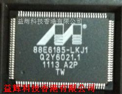 88E6185-LKJ1 PDF
