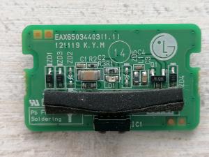 EAX65034403(1.1)