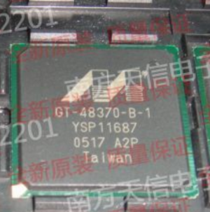 GT-48370-B-2