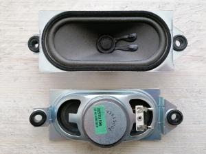 30051356 15W 8Ohm