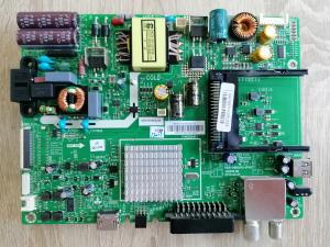 SK705TQGPL023