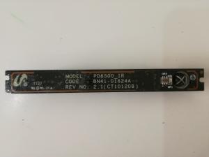 BN41-01624A