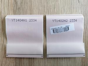 YT1404N1 2334