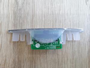 EBR75421804