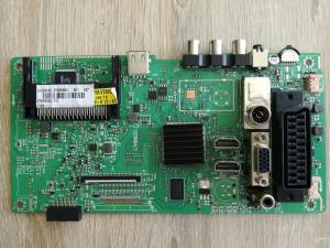 17MB82S 2336550