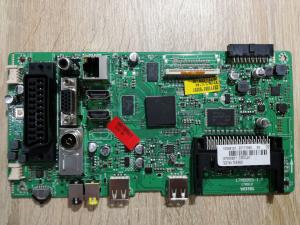 17MB95S-1 ORION