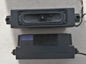 HIBOX 78G 0050 1 M